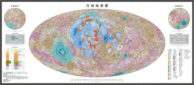 万向官网：﻿中国发布世界首套高精度月球地质图集
